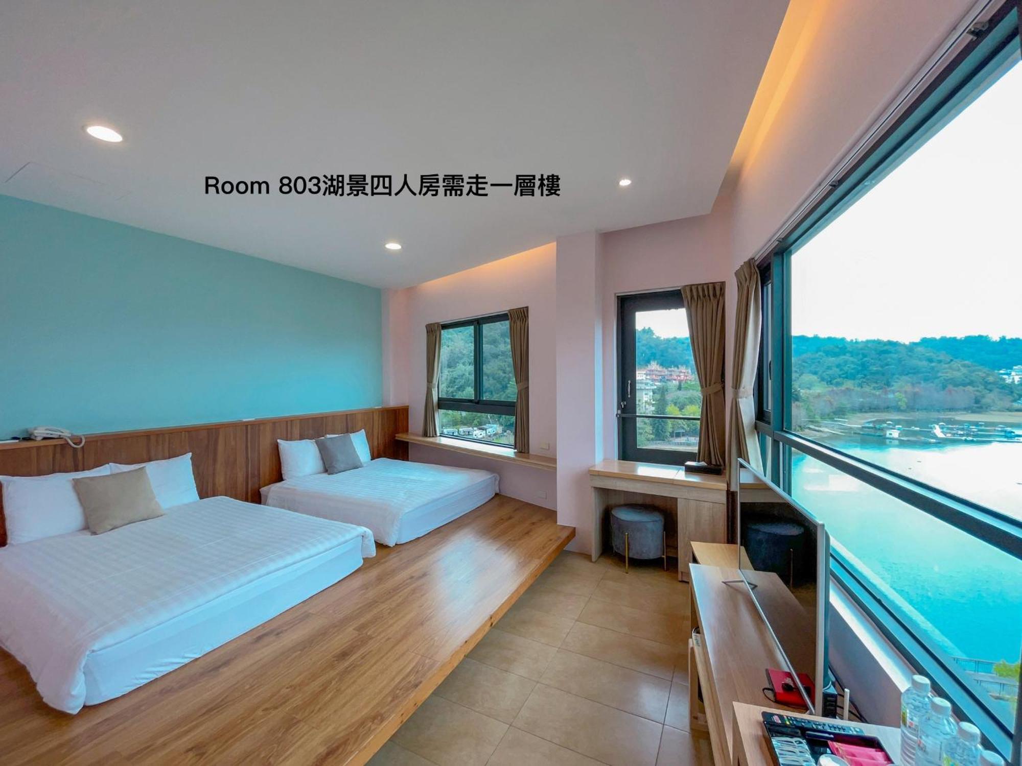 Zhaohong Homestay Yuchi Exterior photo